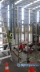 Cyro Ingenieros